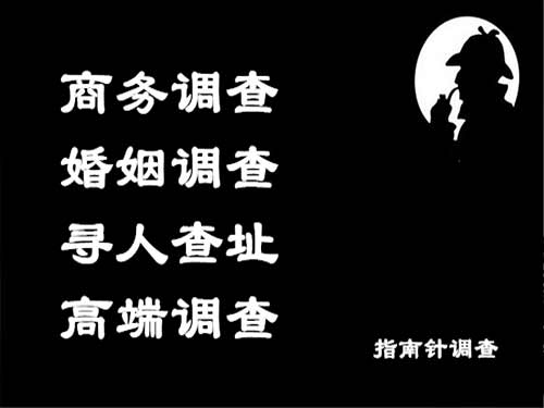 福田侦探可以帮助解决怀疑有婚外情的问题吗